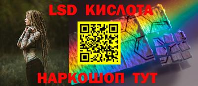 ECSTASY Анапа