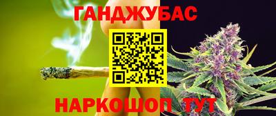ECSTASY Анапа
