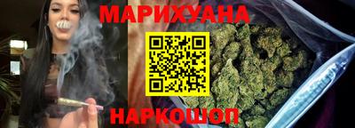 ECSTASY Анапа