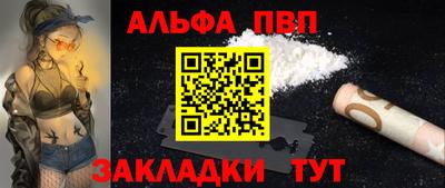 ECSTASY Анапа
