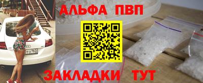 ECSTASY Анапа