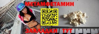 ECSTASY Анапа