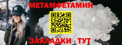 ECSTASY Анапа