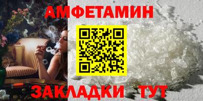 тгк Анжеро-Судженск