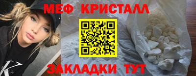 ECSTASY Анапа