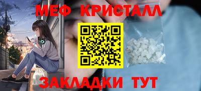 ECSTASY Анапа