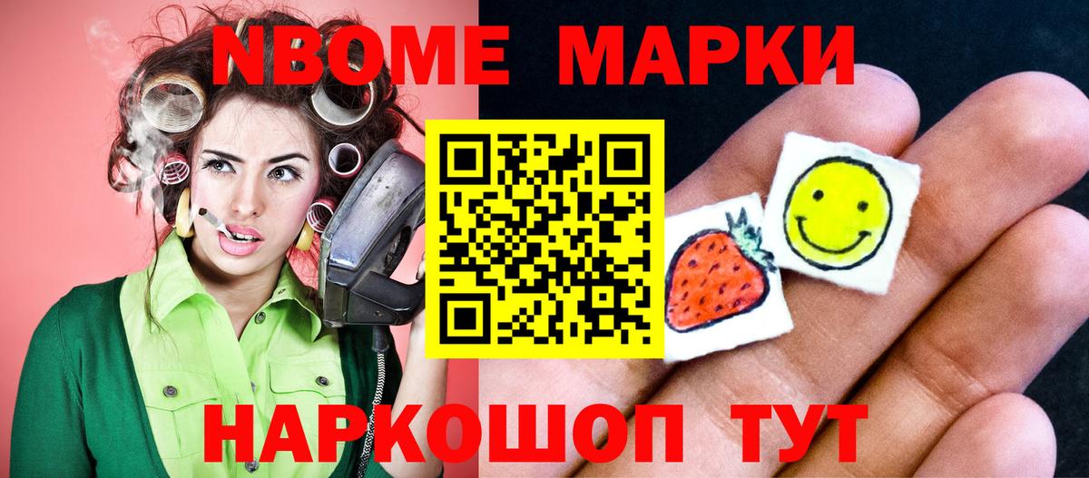 Ухта  LSD-25 экстази кислота  Вход с VPN 